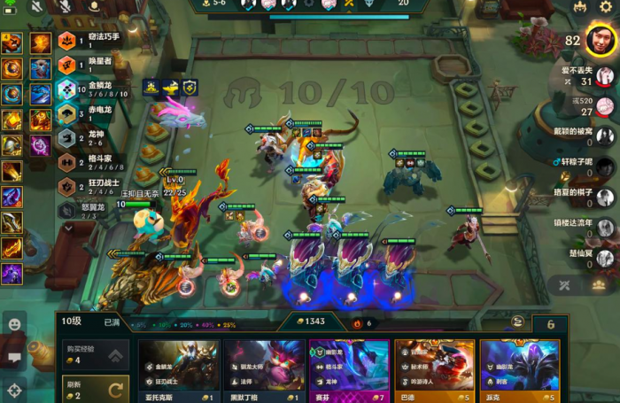 金铲铲之战先升级还是先刷英雄_金铲铲之战升级节奏