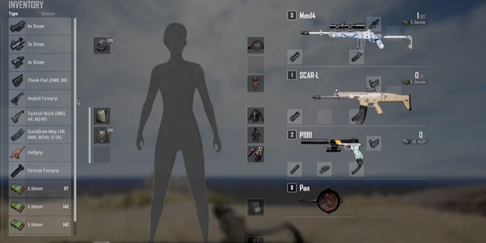 绝地求生如何使枪法更准3