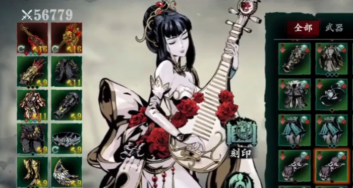 影之刃3弦者心法怎么搭配1