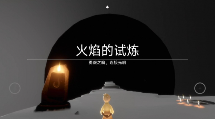 光遇怎么免费获得武士裤3