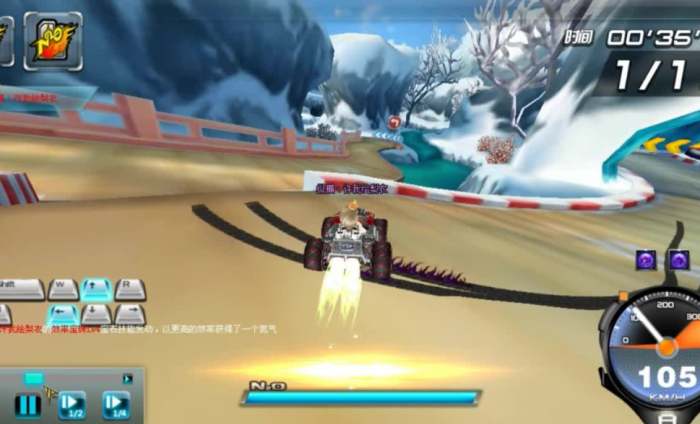 qq飞车哪个飘移最强最快3