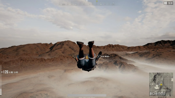 绝地求生怎么在空中飘得更远1