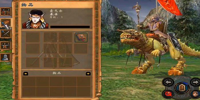 英雄无敌5术士技能树怎么选3