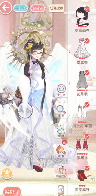 奇迹暖暖搭配竞技场绝色无双怎么搭配2