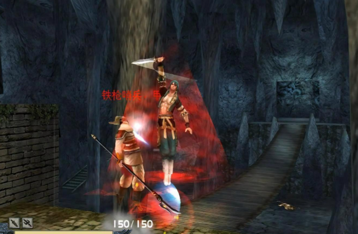 流星蝴蝶剑钟乳洞怎么玩1