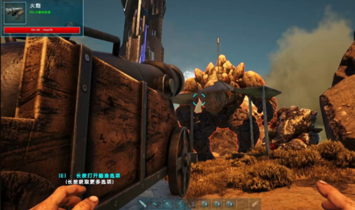 方舟生存进化所有生物驯服方法1