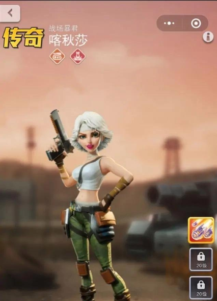 口袋奇兵怎么搭配兵种1