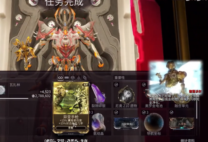 星际战甲稀有卡怎么刷最快3