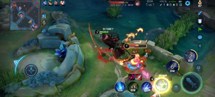 王者荣耀橘子出装铭文怎么搭配3