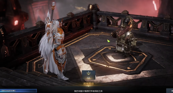 失落的方舟在哪里强化武器2