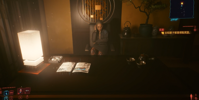 赛博朋克2077买卖任务怎么玩3