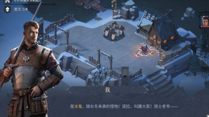 阿瓦隆之王鲍斯和尤里谁厉害2