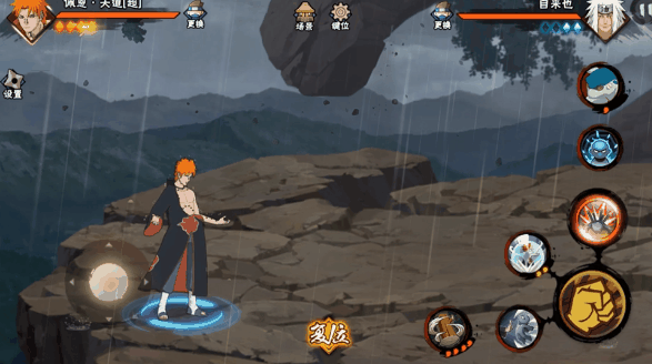 火影忍者决斗场怎么不触发保护1