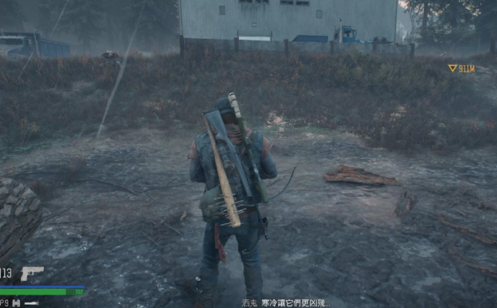 往日不再武器搭配怎么选3