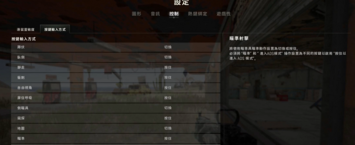 绝地求生地图那么大怎么找人1