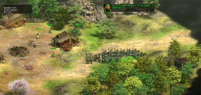 帝国时代2三国战役怎么玩3