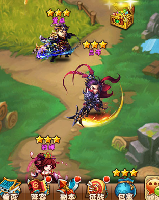 少年三国志48级开启什么2