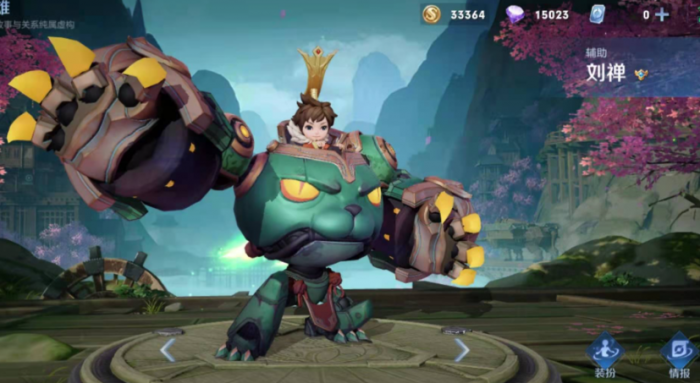 王者荣耀刘禅抢塔出装出什么1