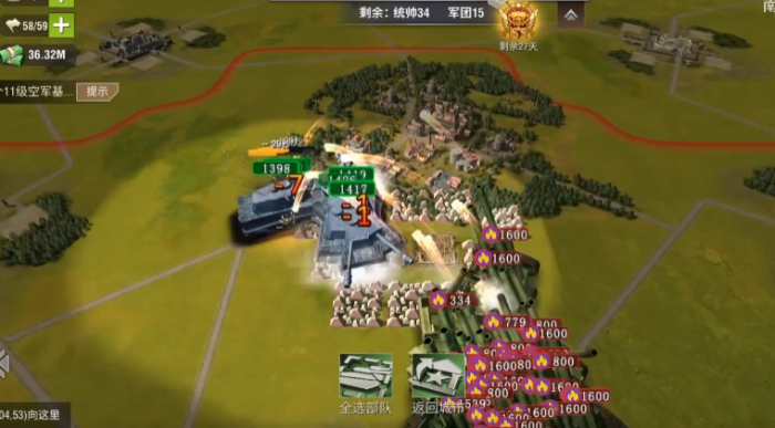 二战风云守家什么兵好1