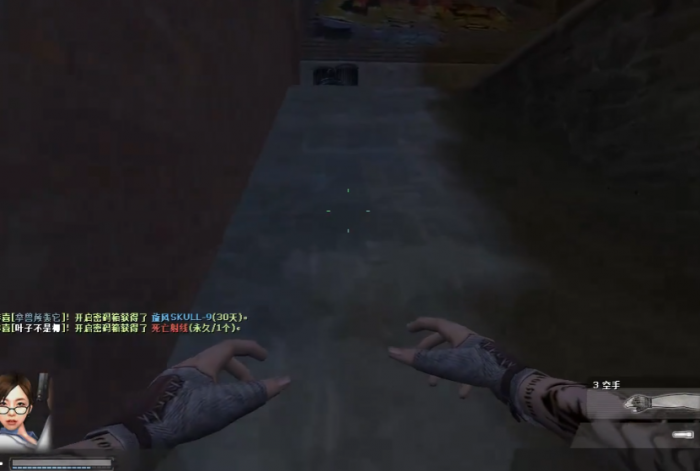 反恐精英绝命档案第三章怎么过2