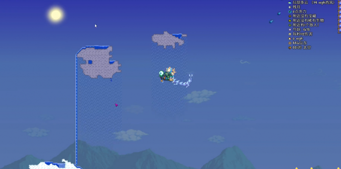 泰拉瑞亚天湖在哪里1