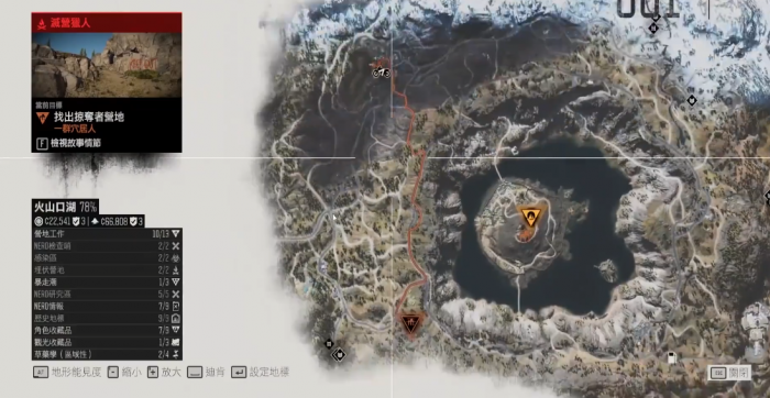 往日不再洞穴任务怎么过1