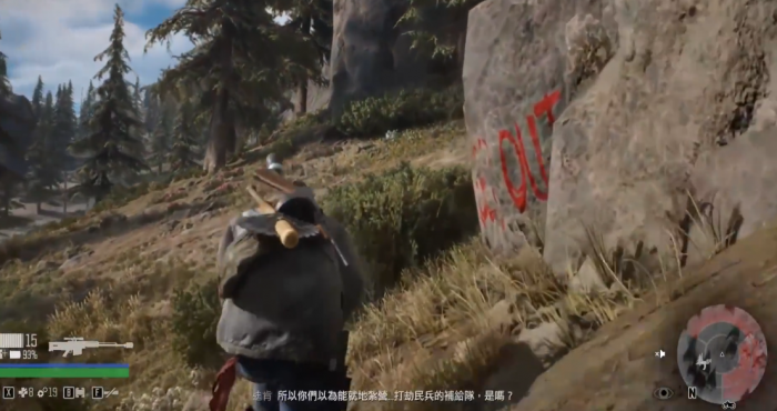 往日不再洞穴任务怎么过2