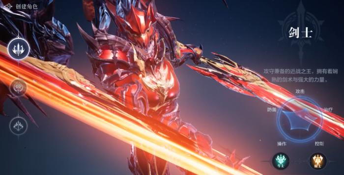 全民奇迹2怎么打架2