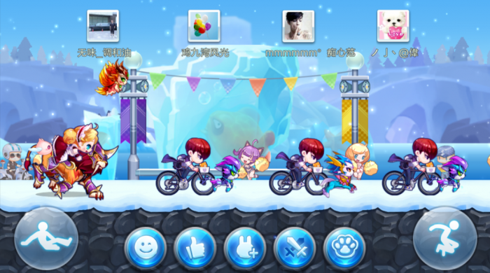 天天酷跑怎么快速到7级3