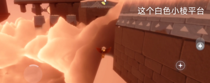 光遇千鸟城怎么去峡谷2