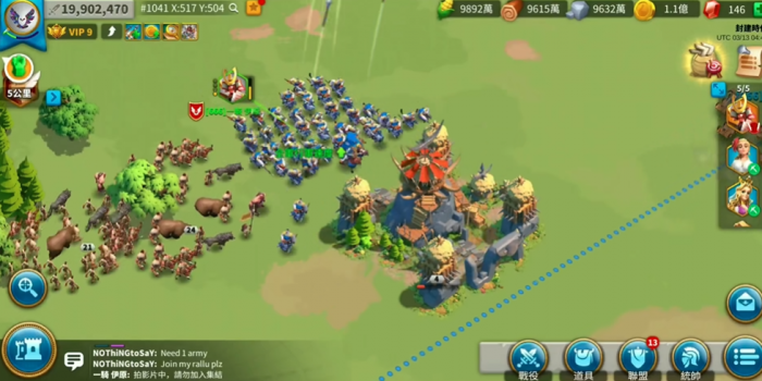 万国觉醒野战怎么打2