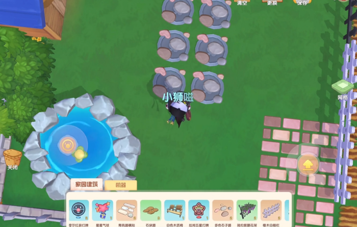 摩尔庄园秋千怎么悬空1