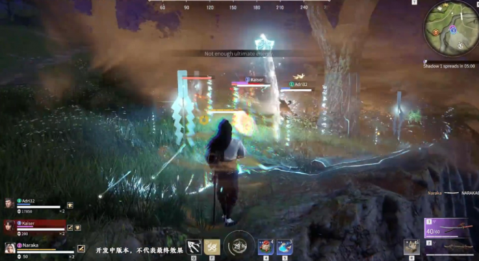 永劫无间点数有什么用3