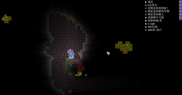 泰拉瑞亚引爆器怎么做2