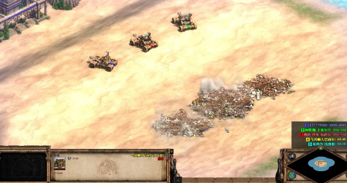 帝国时代2高地攻击加成怎么玩2