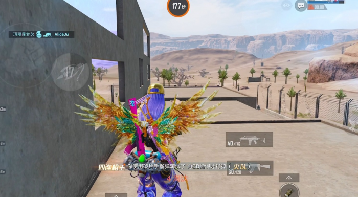 和平精英沙漠地图冷门资源点有哪些3