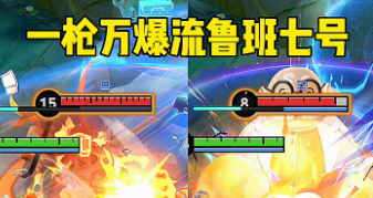 王者荣耀吸血鲁班怎么出装2