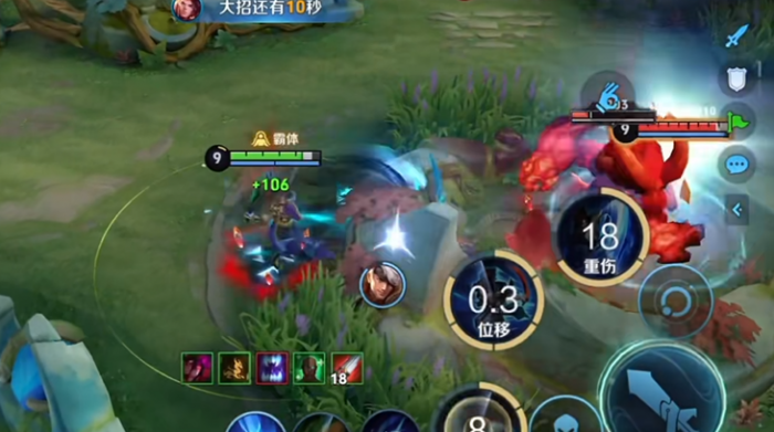 王者荣耀宫本武藏出装铭文怎么搭配3