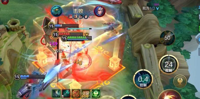 王者荣耀三炮流墨子怎么出装3