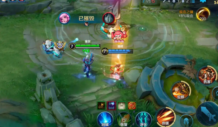 王者荣耀马可对线怎么搭配出装铭文2