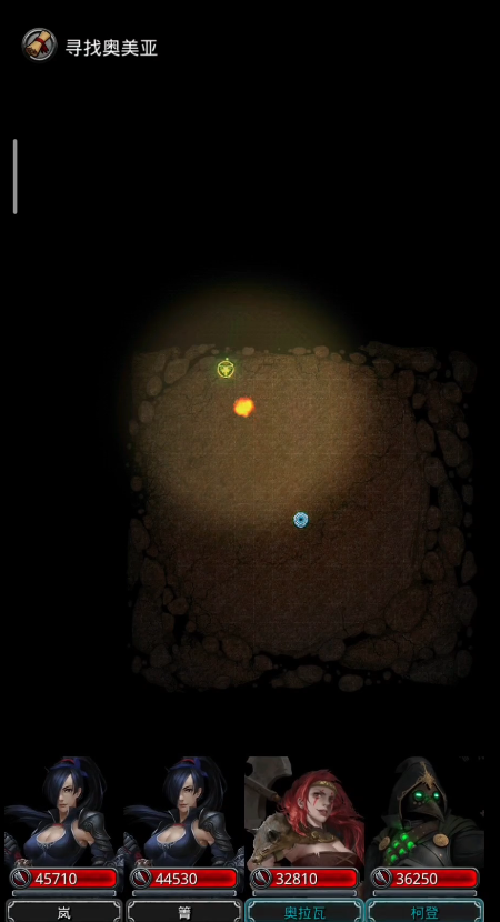 地下城堡2黑暗裂缝给什么1