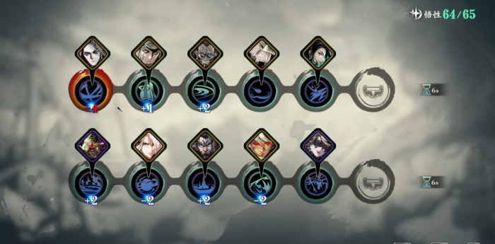 影之刃3带荆棘的怪怎么打2