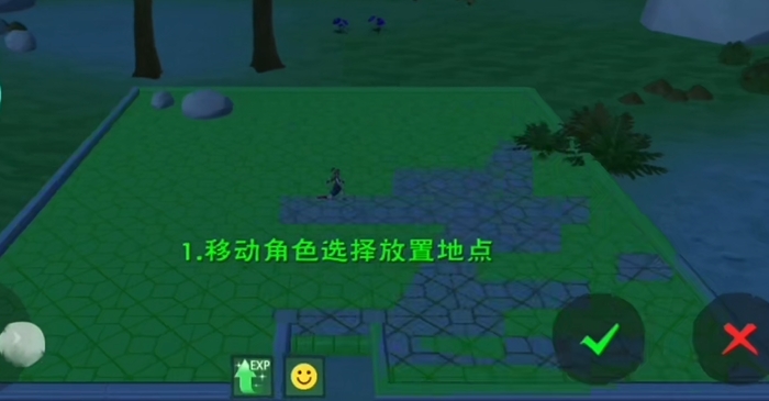 创造与魔法怎样玩创造3