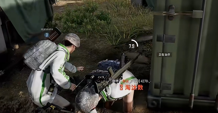 绝地求生击中怎么爬得快3