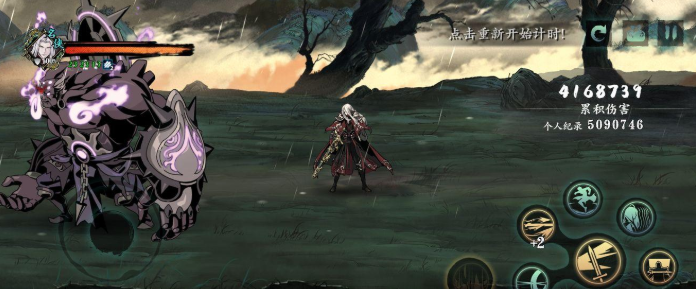 影之刃3龙家至尊套怎么获取2