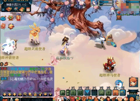 梦幻西游走兽乐园应该怎么养动物1