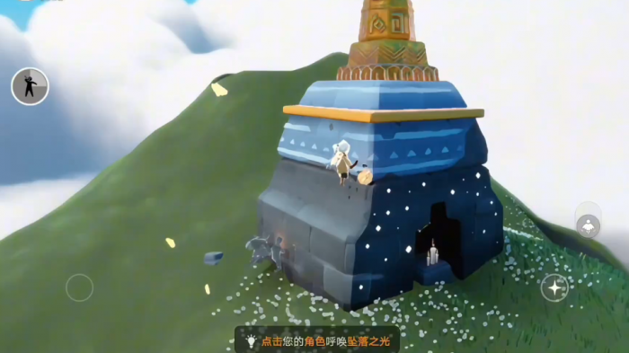 光遇云野的先祖分别能获得什么2