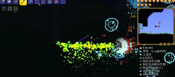 泰拉瑞亚第一个新三王怎么打2