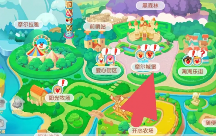 摩尔庄园怎么到摩尔城堡1