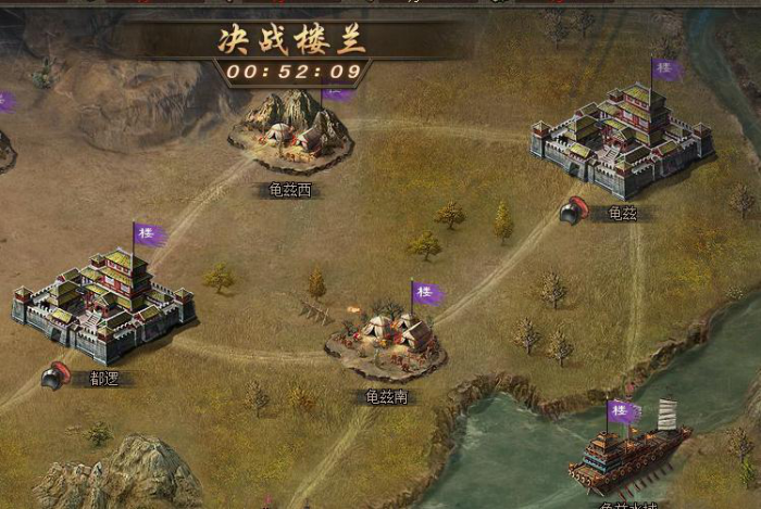 攻城掠地八级王朝怎么过2